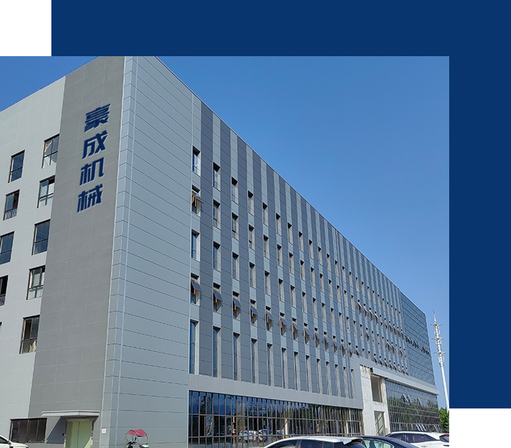 Wenzhou Bingcheng Self-sealing Bag Machinery Co., Ltd.